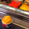 Bar Gelateria - Fontana di Trevi - 料理写真: