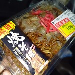 業務スーパー×新鮮激安市場！ - 料理写真: