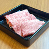 WAGYU NINJA