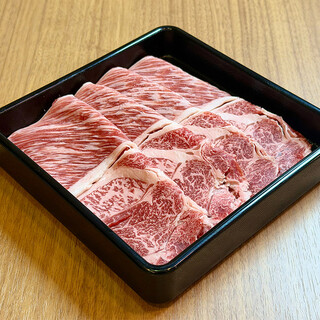 国産食材