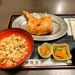 和風味処 鬼太郎_0