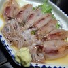 日日是好日