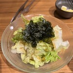 お肉一枚売りの焼肉店 焼肉とどろき - 