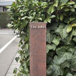 TACUBO - 