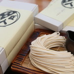 うどん匠人 岡本 - 