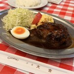 洋食 大吉 - 