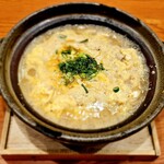 ちゅう心 - 