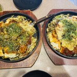 広島お好み焼 くるみ - 