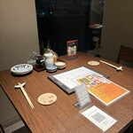 Omotenashi Irori Zushi - 