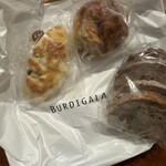 ブーランジェリーブルディガラ - 