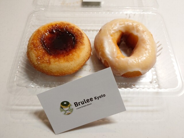 Brulee kyoto 五条烏丸店