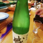盛寿司 - 