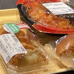 かましん - 料理写真: