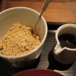 ゼンカフェ - 黄粉