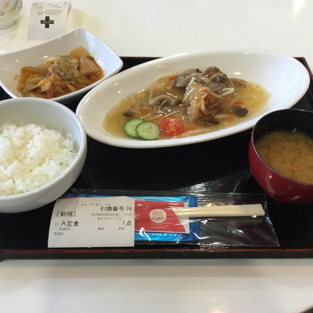 クロスカフェ 常永 定食 食堂 食べログ クロスカフェ 常永 定食 食堂 食べログ