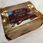 ふくぎや - 料理写真: