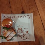 窯焼きバルカフェ らんぷ+k - 