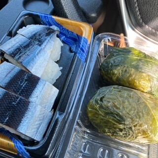 道の駅 すさみ_0