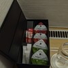 ザ・プリンス - ドリンク写真:珈琲マシンが用意されています