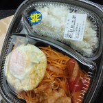 ほっともっと - 料理写真: