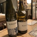 AVIS de VIN FORT - 