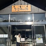 花みずき - 