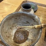 きょうや - 