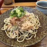 きょうや - 