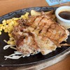 けん - 