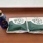 ファミリーマート - 