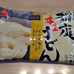 コープさっぽろ - 料理写真: