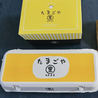 たまごや とよまる_0