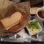 ファイブ・クロスティーズ・コーヒー - 料理写真:トースト&たまごサラダセット