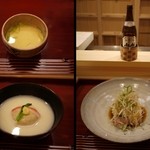 味 ふくしま - 15.2