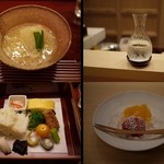 味 ふくしま - 15.2