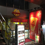 バー・アドニス - ビルの入り口