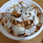 Lider Kebab - 