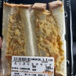 スーパーセンタートライアル - 料理写真:大ボリューム