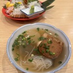 魚河岸商店 - 