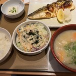 やよい軒 - 料理写真: