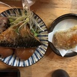 フィッシュ オン ディッシュ ロリー - 