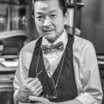 ル・リュタン 磯谷