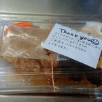 拉麺 へんてこ - 唐揚げは持ち帰り