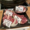 旭川成吉思汗 ひつじ家 - 