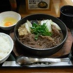 Kicchin Sugimoto - ２月３日昼　松坂牛すき鍋byアライグマのニコちゃん好き