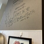 ぼたん - 
