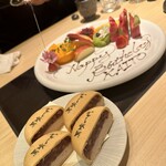 飛驒牛一頭家 馬喰一代 名古屋WEST - 
