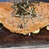 京都きん家 - 