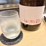 京都きん家 - 