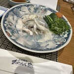おらんく家 - 